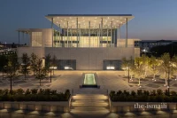 Houston Ismaili Center