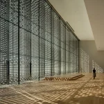 Houston Ismaili Center