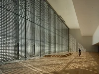 Houston Ismaili Center