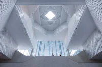 Houston Ismaili Center