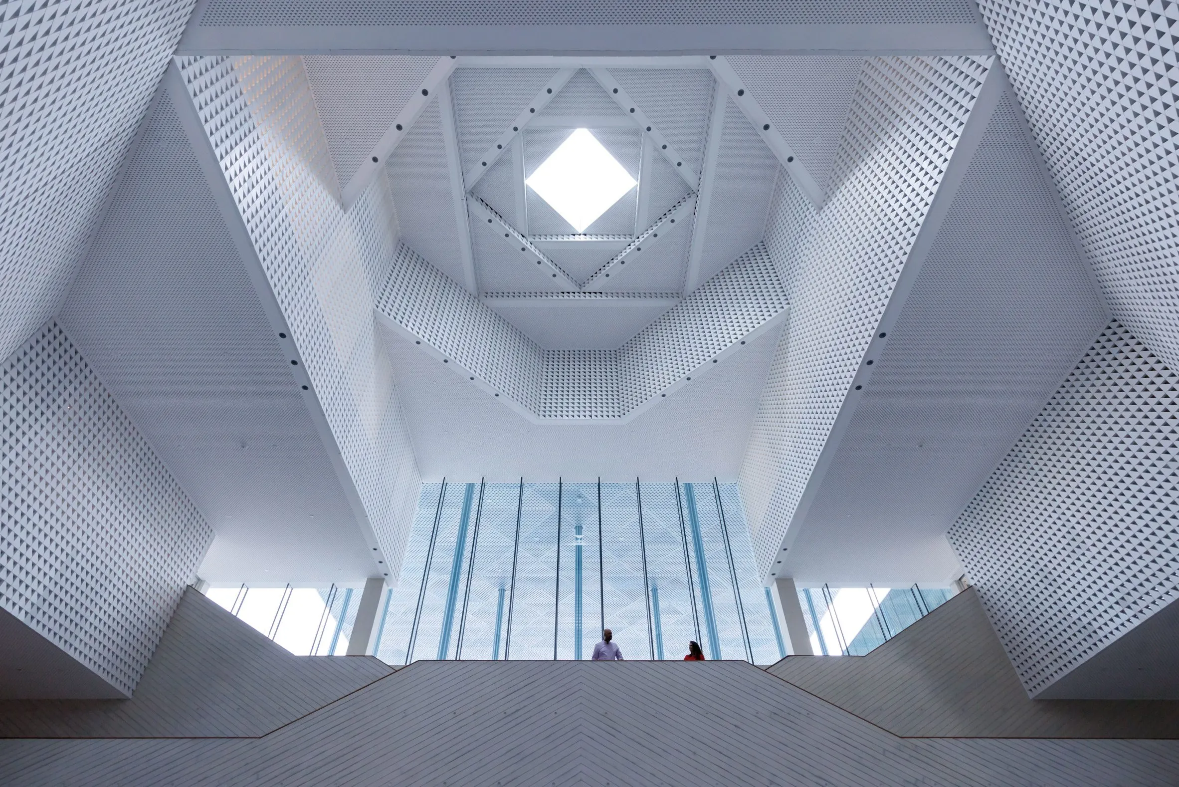 Houston Ismaili Center