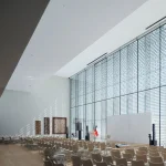 Houston Ismaili Center