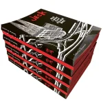DAM Architectural Book Award 2025; Architectural books