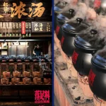Nike soup shop in China