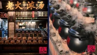 Nike soup shop in China