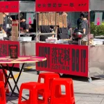 Nike soup shop in China
