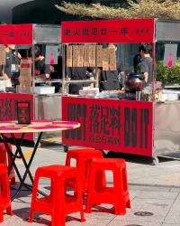 Nike soup shop in China