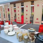 Nike soup shop in China