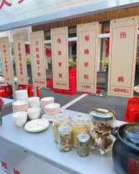 Nike soup shop in China