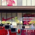 Nike soup shop in China