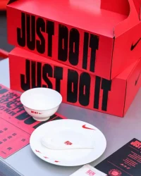 Nike soup shop in China