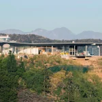 Stahl House