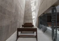 Spain's Holy Redeemer Church Wins World Building of the Year 2025