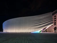 10 Projects Demonstrating MVRDV’s Mastery of Digital Tectonics