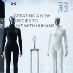 XPENG IRON: China’s Next-Gen Humanoid Robot