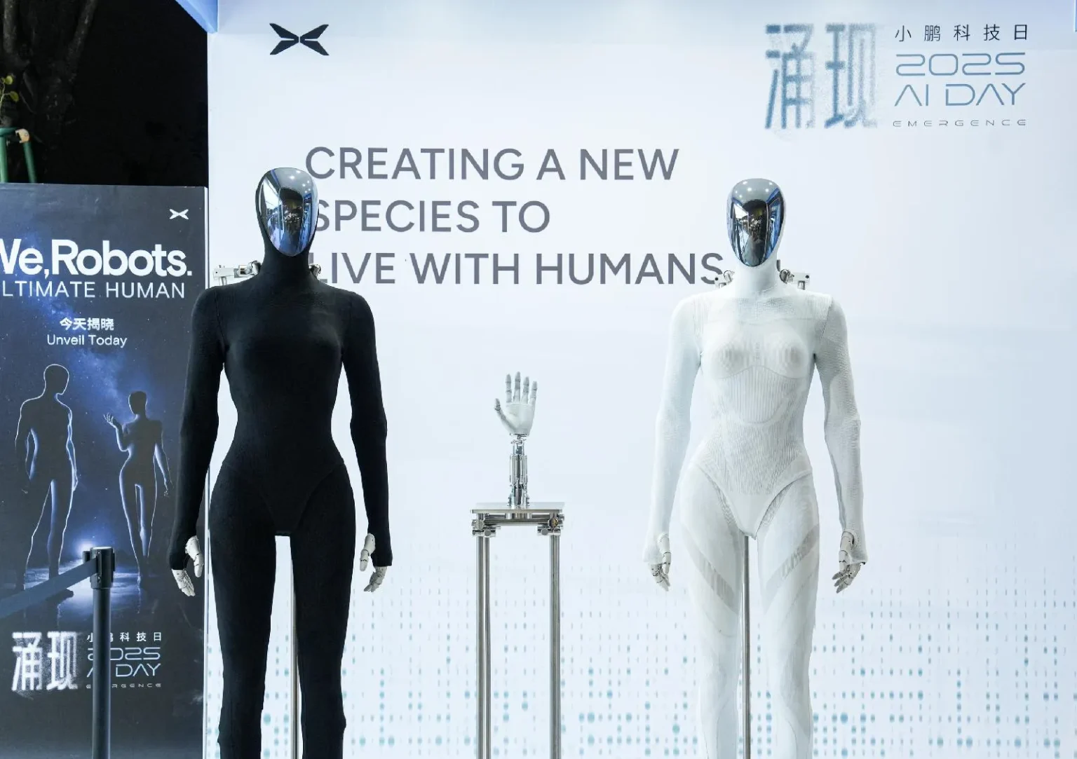 XPENG IRON: China’s Next-Gen Humanoid Robot