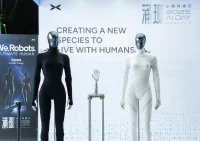 XPENG IRON: China’s Next-Gen Humanoid Robot