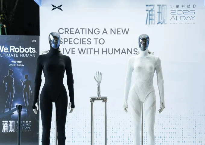 XPENG IRON: China’s Next-Gen Humanoid Robot