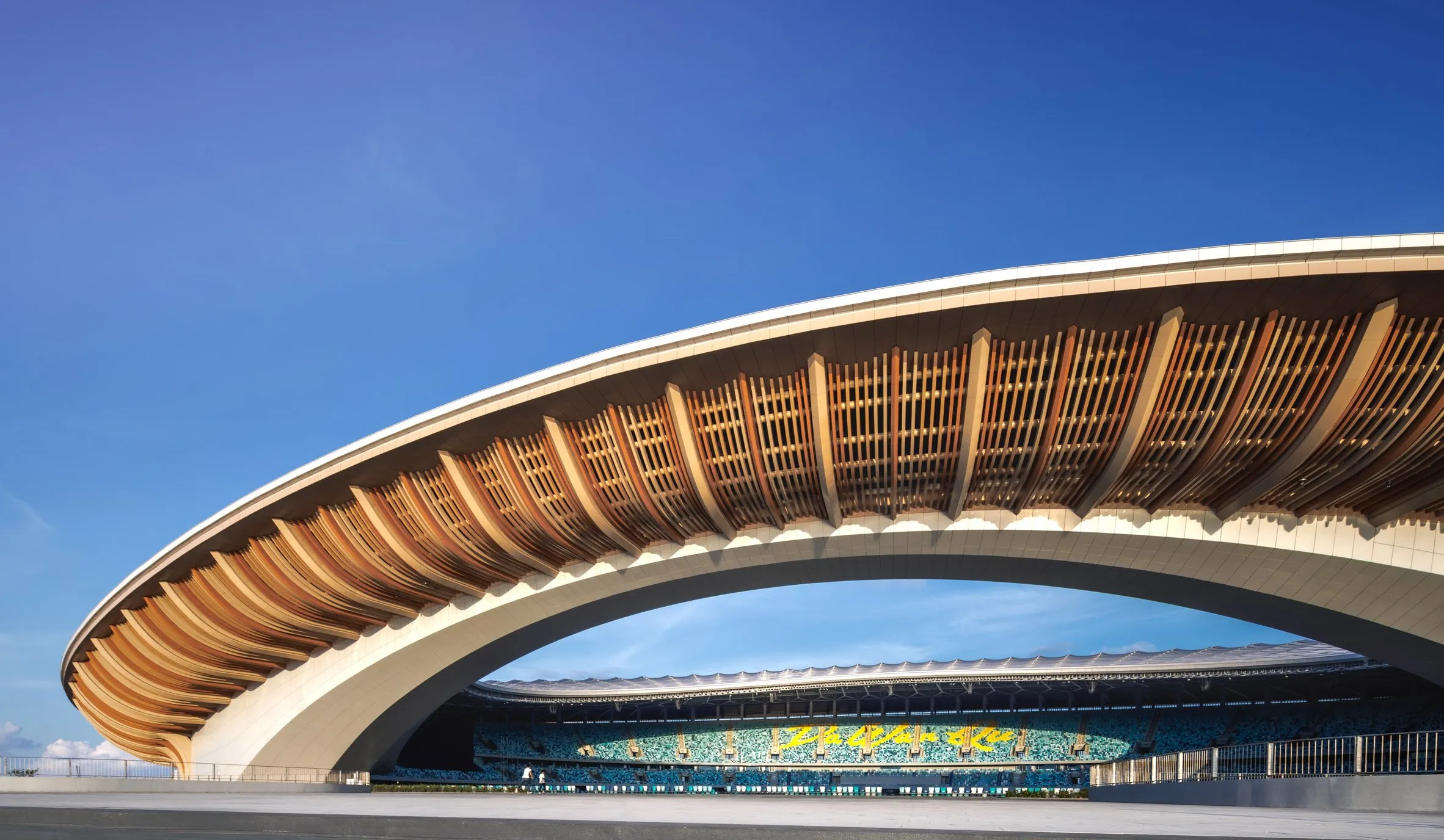 Zaha Hadid Architects (ZHA), Greater Bay Area Sports Center