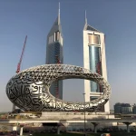 Dubai Landmarks