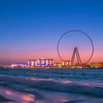 Dubai Landmarks