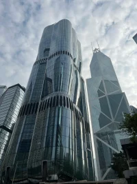 Top 10 Iconic Skyscrapers That Defined 2025