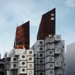Modular Architecture