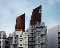Modular Architecture