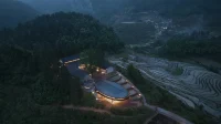 10 Remarkable Hotels Redefining the Future of Hospitality