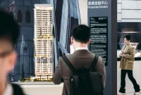 ZHA, MOCAUP Exhibition, Architecture of Possibility, Shenzhen