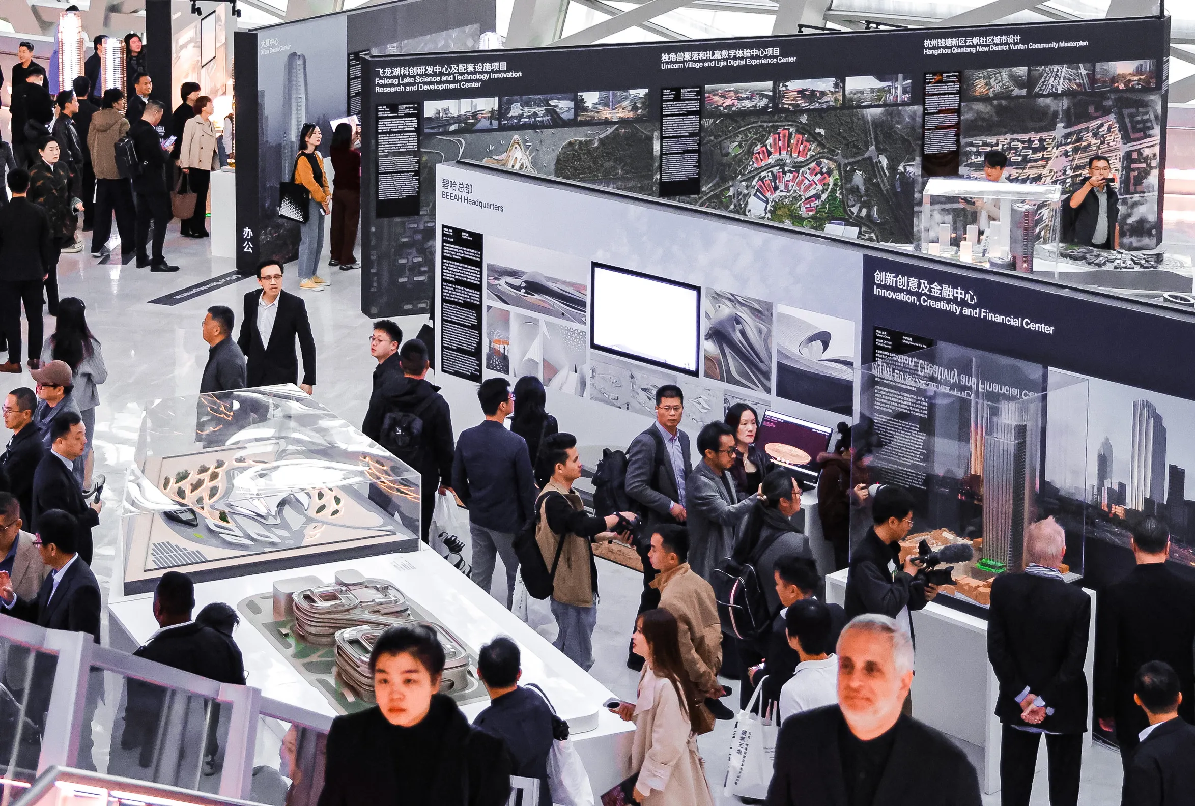 Architecture of Possibility