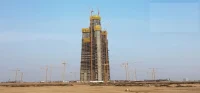 Jeddah Tower