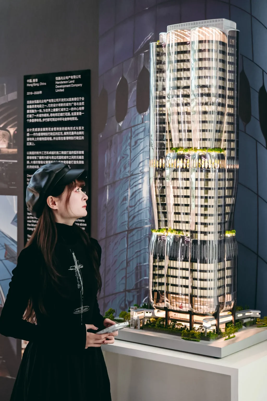 ZHA, MOCAUP Exhibition, Architecture of Possibility, Shenzhen