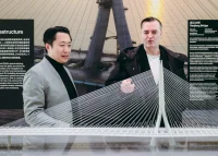 ZHA, MOCAUP Exhibition, Architecture of Possibility, Shenzhen