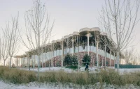 Snohetta, Beijing Library