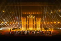 FIFA Arab Cup 2025 Stage, Sila Sveta, stage design
