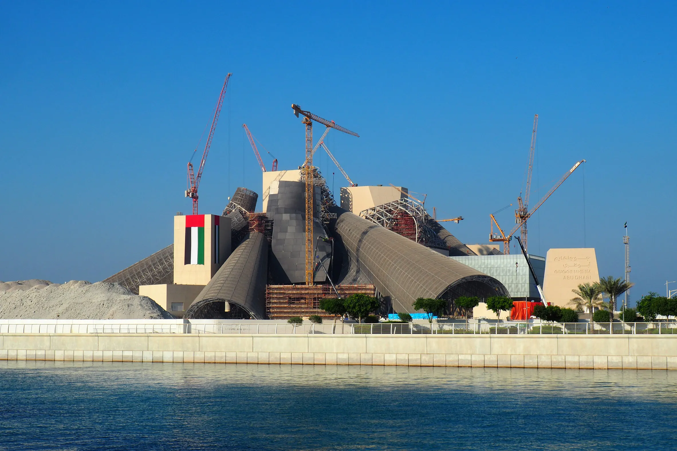 Guggenheim Abu Dhabi by Frank Gehry