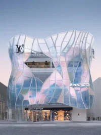 Louis Vuitton Sanlitun Flagship in Beijing Designed by Jun Aoki