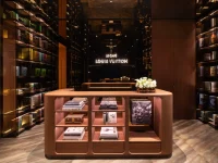Louis Vuitton Sanlitun Flagship in Beijing Designed by Jun Aoki