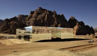 The LINE, Maraya, Saudi Arabia