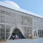 Netherlands Pavilion