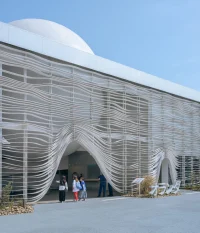 Netherlands Pavilion