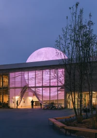 Netherlands Pavilion