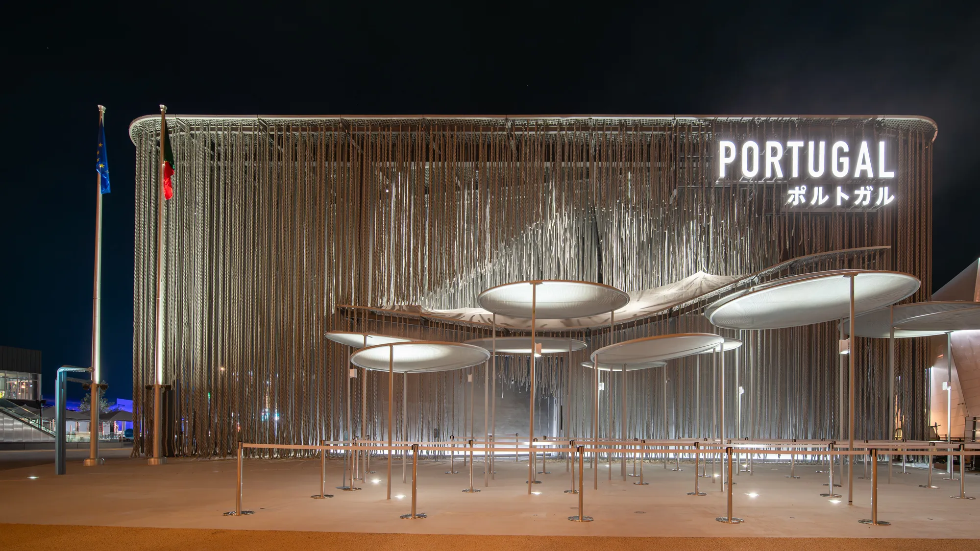 Portugal Pavilion