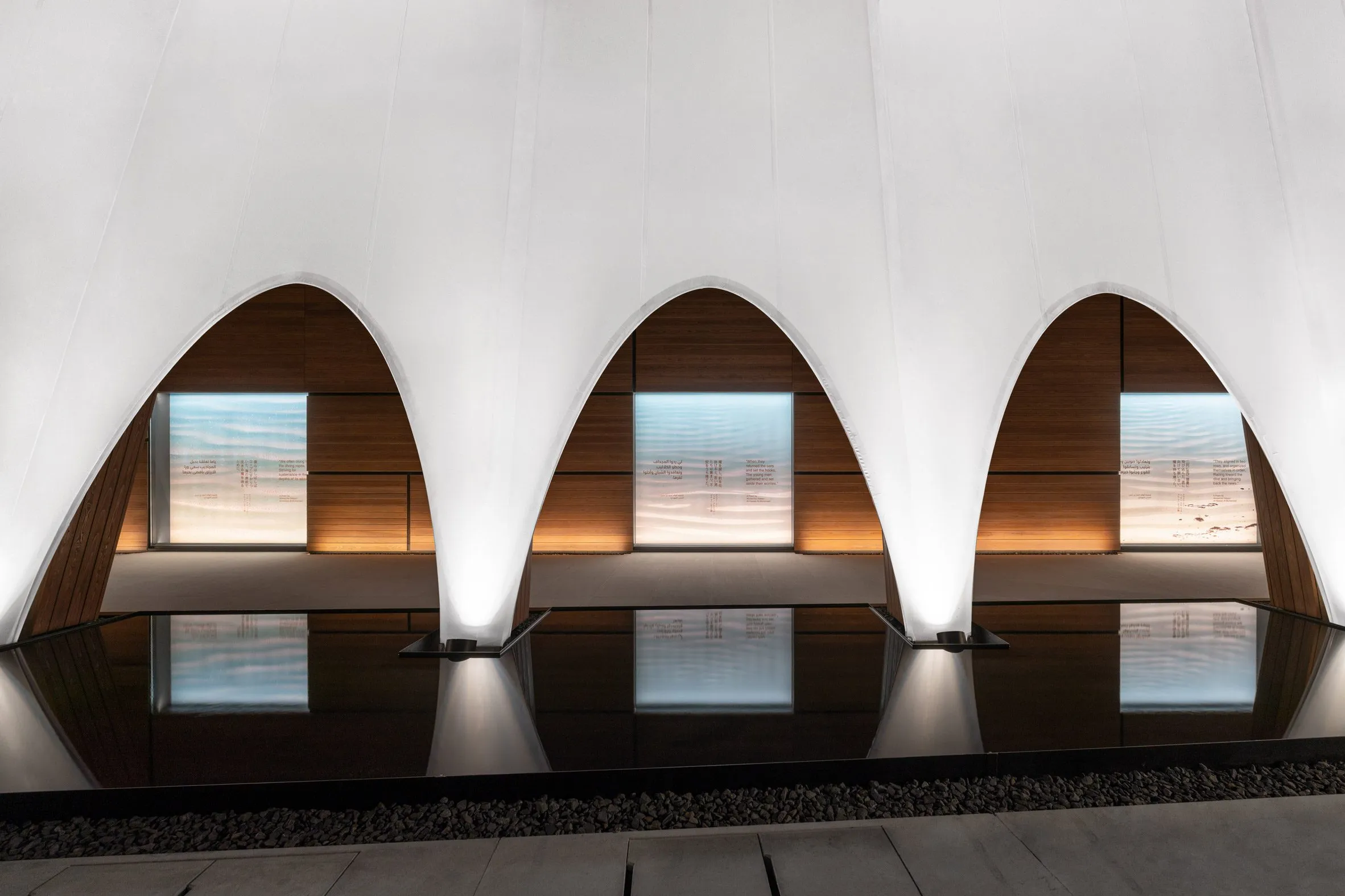 Qatar Pavilion