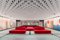 Qatar Pavilion