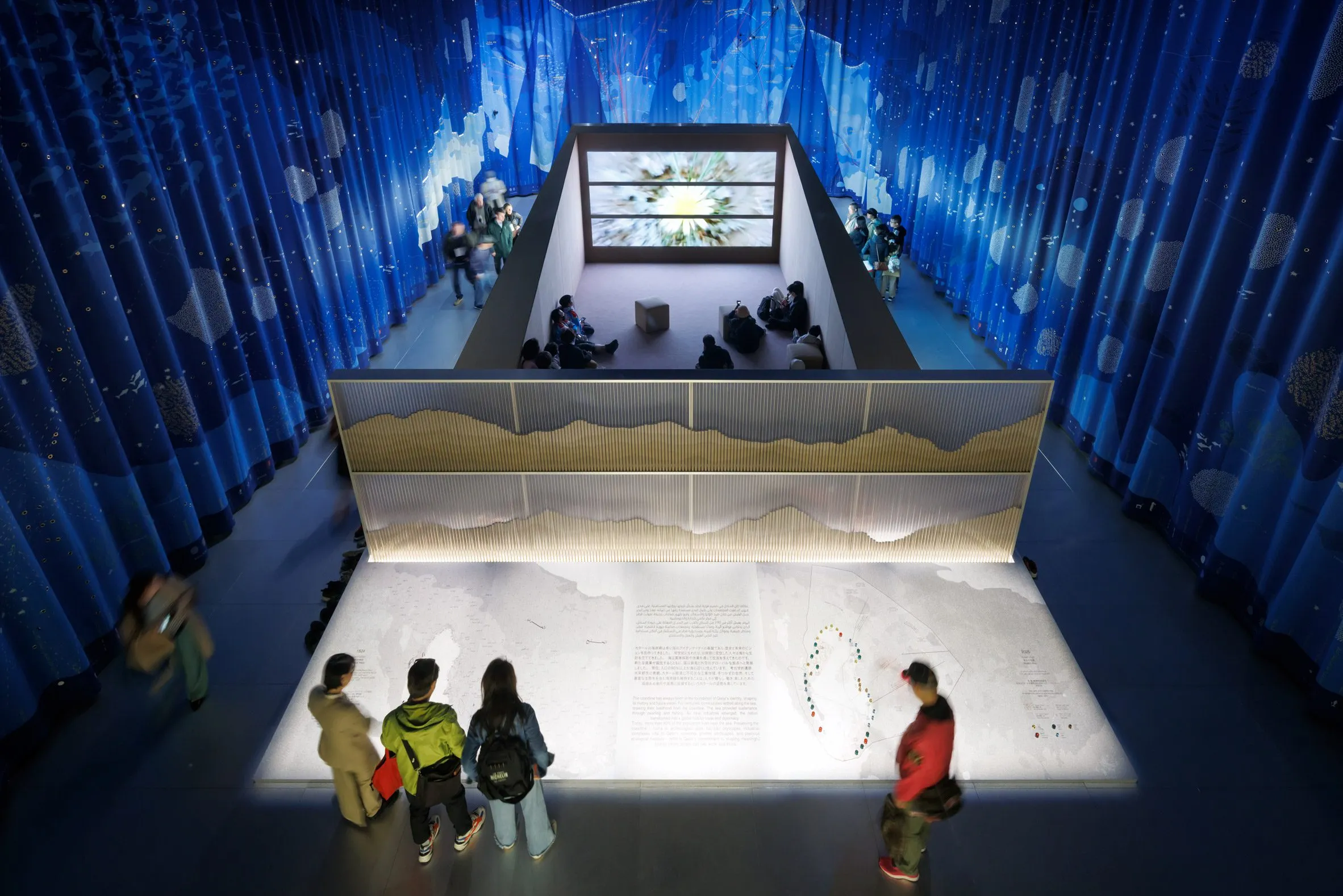 Qatar Pavilion, Osaka Expo 2025