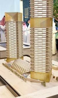 SOM, Retal Heights, Twin Towers Vision for Riyadh