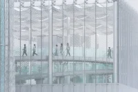 SANAA Opens the Taichung Green Museumbrary in Taiwan