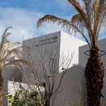 Saudi Pavilion